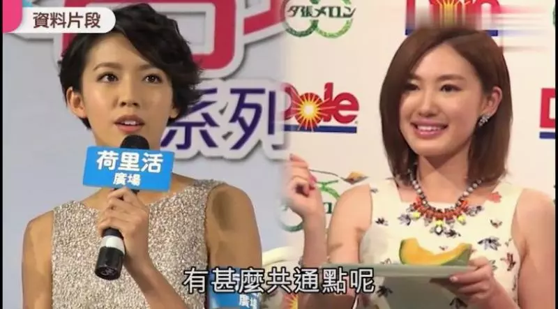 TVB上位小花傳暗撻蔡思貝舊愛,IG互動透玄機疑戀情浮面