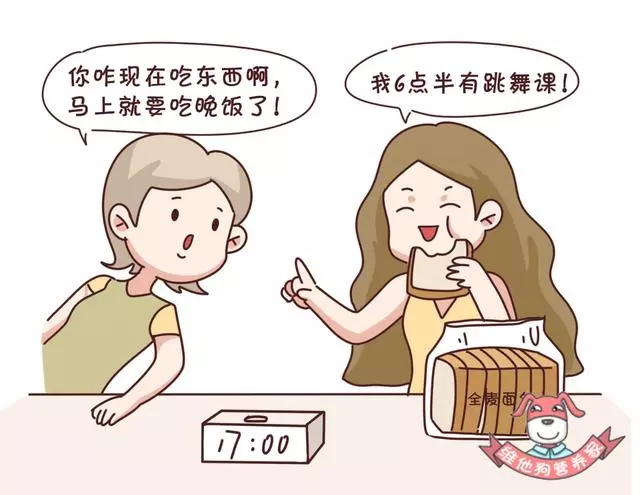 節食+運動=瘦?錯了,運動減肥得這樣吃才能更快更健康