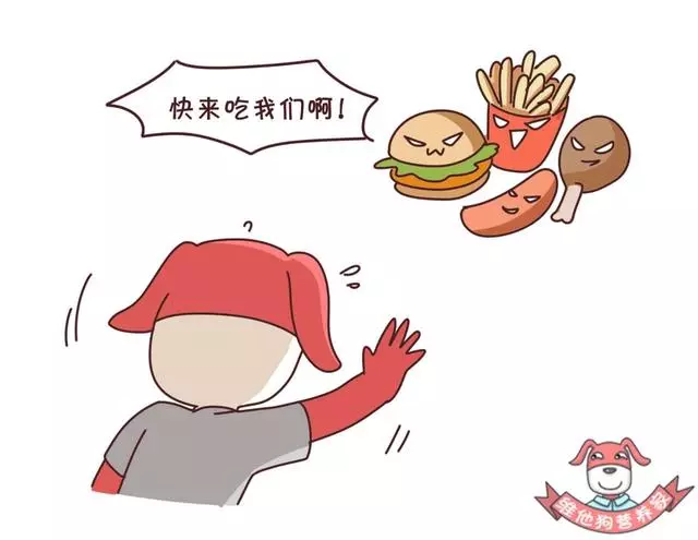 節食+運動=瘦?錯了,運動減肥得這樣吃才能更快更健康