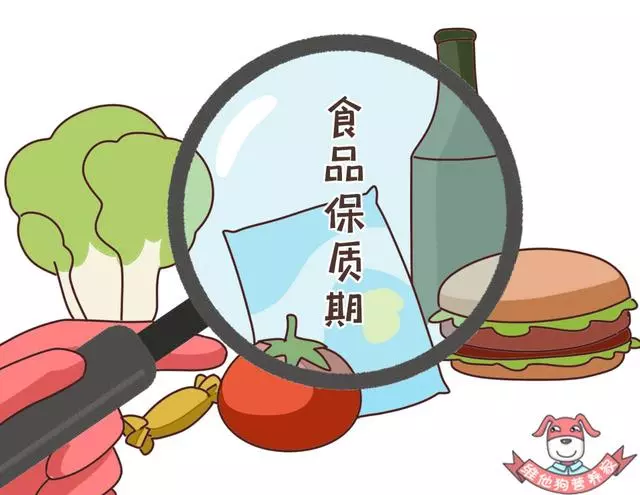 保質期≠最後可食用時間,食品過期到底能不能吃呢?