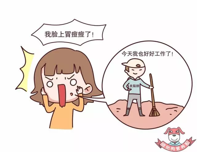 是體香還是汗臭?撩人體香吃出來?原來人的體味有這麼多名堂