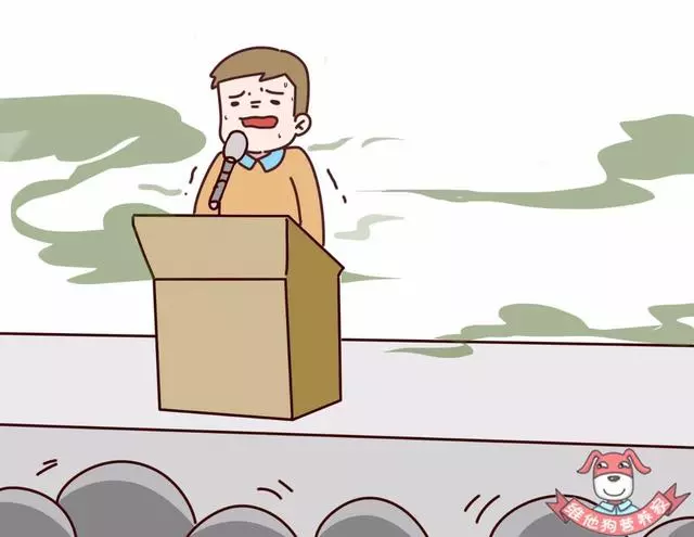 是體香還是汗臭?撩人體香吃出來?原來人的體味有這麼多名堂