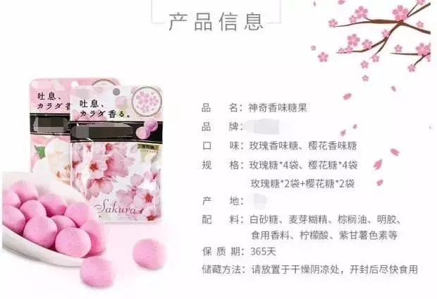 是體香還是汗臭?撩人體香吃出來?原來人的體味有這麼多名堂