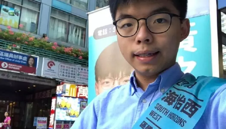 黃之鋒參選區議員,黃之鋒資格確定遭取消!