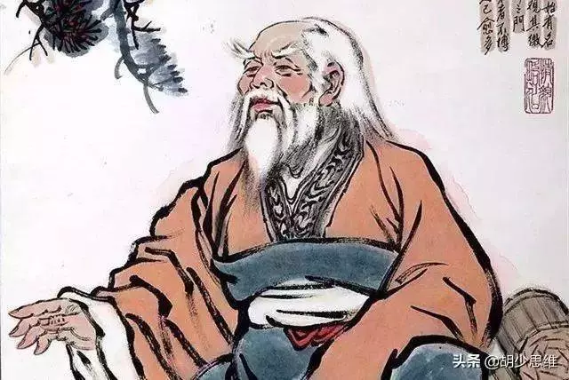 老子的20個人生格言!救了多少人的一生!