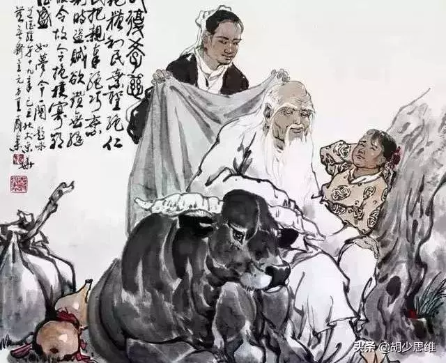 老子的20個人生格言!救了多少人的一生!