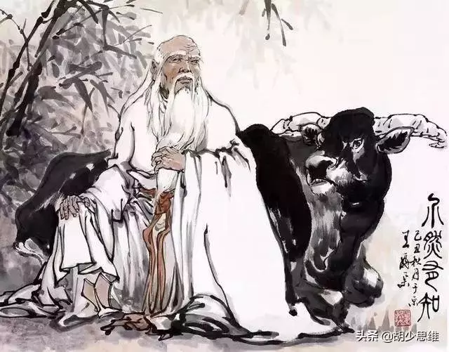 老子的20個人生格言!救了多少人的一生!