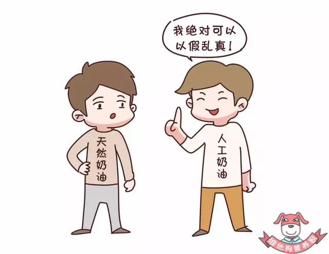 藏在蛋糕、麵包...中的「定時炸彈」,反式脂肪酸真的這麼可怕?