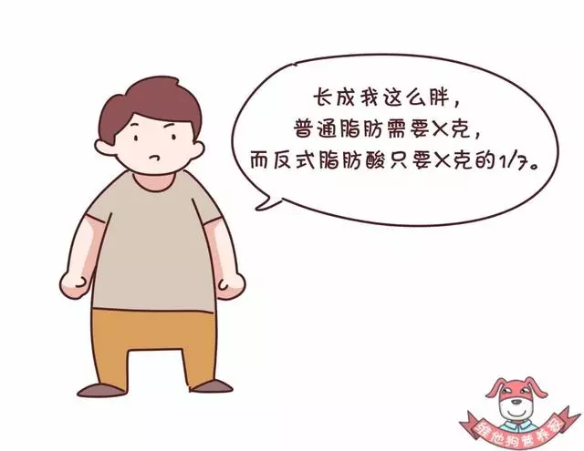 藏在蛋糕、麵包...中的「定時炸彈」,反式脂肪酸真的這麼可怕?