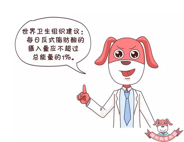 藏在蛋糕、麵包...中的「定時炸彈」,反式脂肪酸真的這麼可怕?