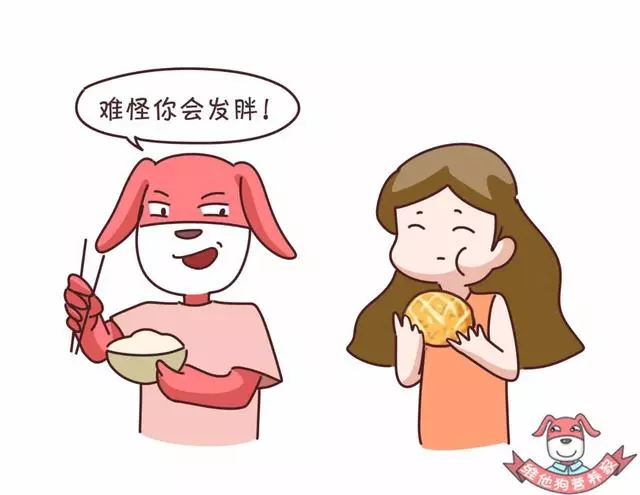 藏在蛋糕、麵包...中的「定時炸彈」,反式脂肪酸真的這麼可怕?