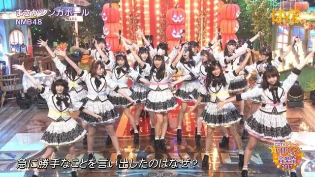 日本要禁止過萬聖節了?