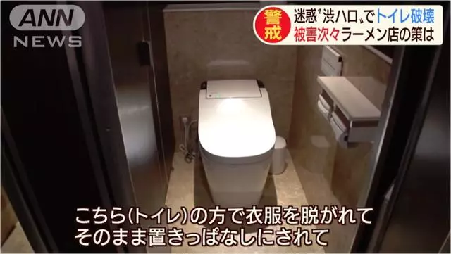 日本要禁止過萬聖節了?