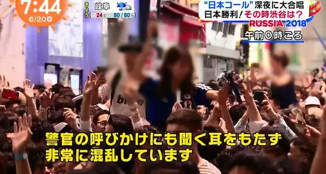日本要禁止過萬聖節了?