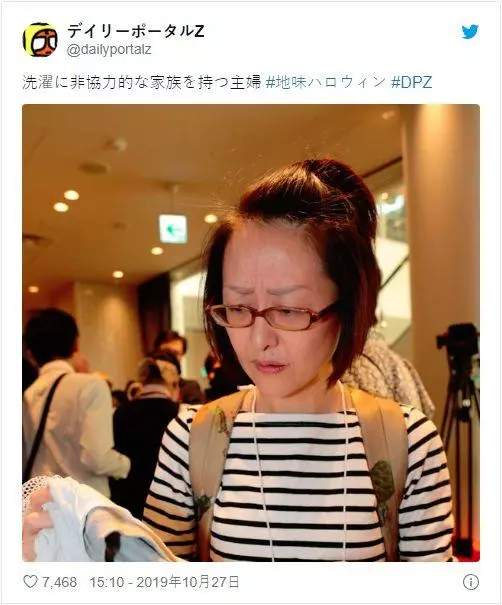 日本要禁止過萬聖節了?