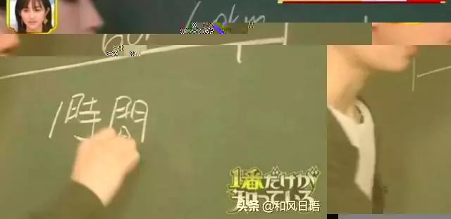 日本天才少年的悲劇!沒有學歷的他處處碰壁,一度淪為無業遊民…