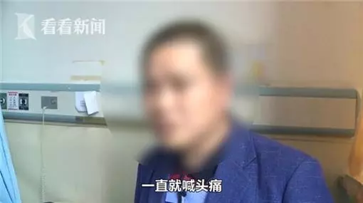 「小感冒」卻變腫瘤…男童昏迷險喪命