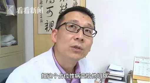 「小感冒」卻變腫瘤…男童昏迷險喪命