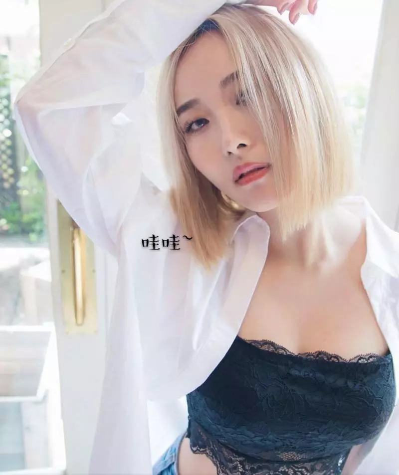 性感小野貓短發AYA 愛穿小背心 網友大喊電力好強~