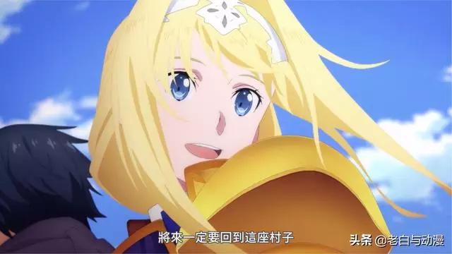 《刀劍神域異界戰爭》第03集先行圖:西莉卡和詩乃露臉,亞絲娜進入UW遊戲