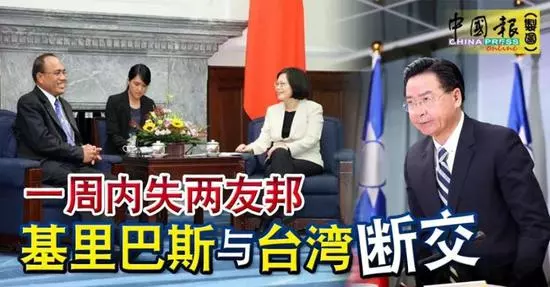 美國又拋出一部惡法 在中國背後扎刀子!