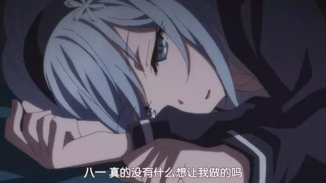 青梅竹馬是敗犬屬性?那些贏得真愛的青梅竹馬們