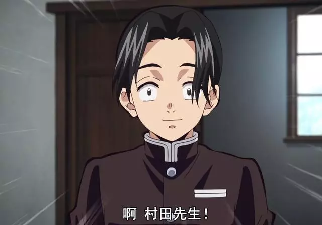 《鬼滅之刃》運氣最好的四位角色,鱷魚老師請手下留情