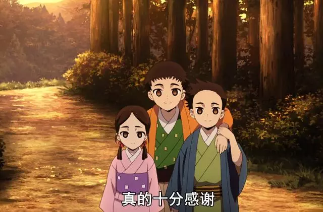 《鬼滅之刃》運氣最好的四位角色,鱷魚老師請手下留情