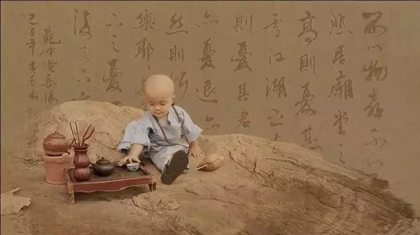 人品不過關,談什麼都沒用