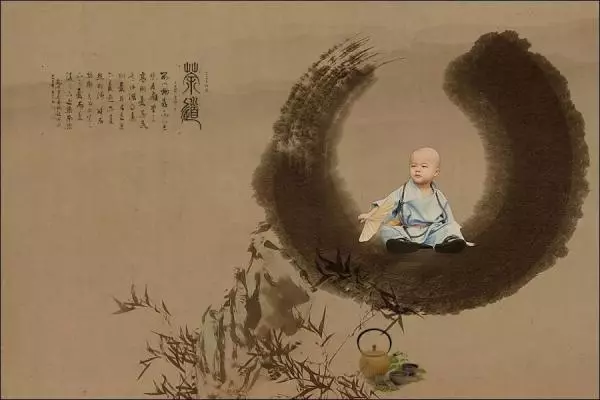 人品不過關,談什麼都沒用