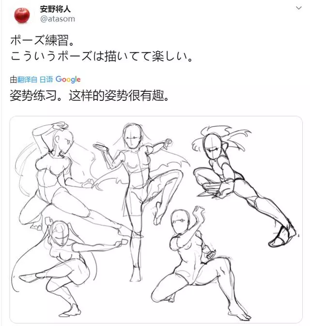 只畫萌少女是不夠的,日本畫師刪掉之前的作品,開始苦練基本功