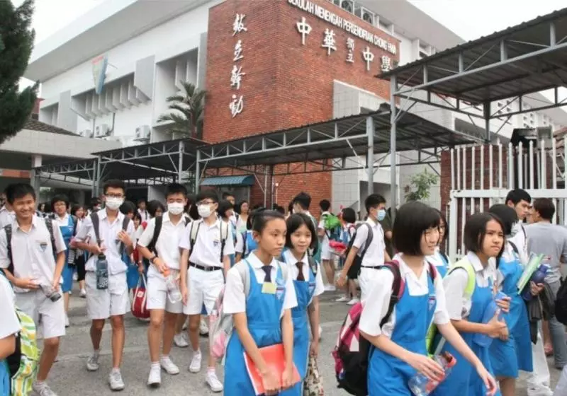UPSR後的方向,給即將升中的學生參考!