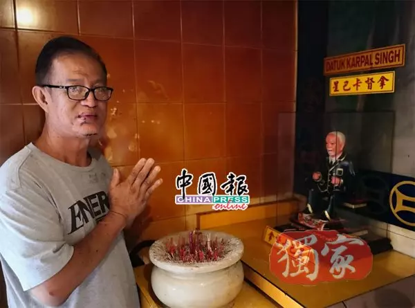 天峰宮壇主獲「拿督卡巴星」感應 ,「劉天球不會有事」
