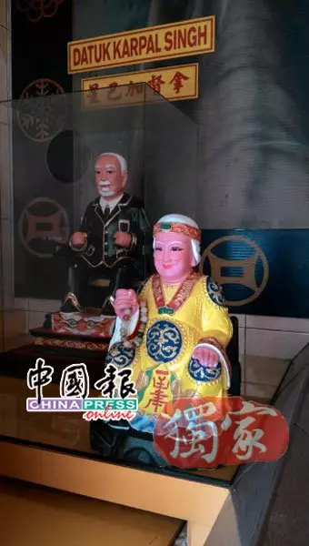 天峰宮壇主獲「拿督卡巴星」感應 ,「劉天球不會有事」