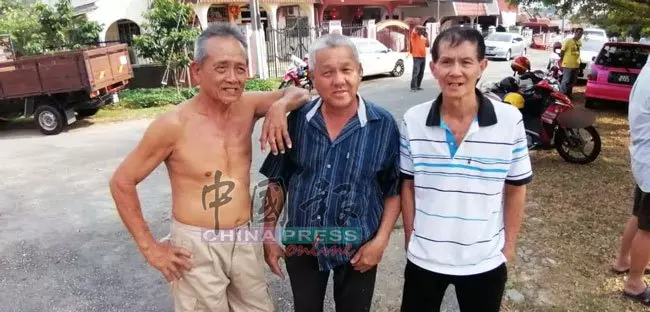 燒草燒出人命!華裔婦女在屋外焚燒雜草,不知何故掉入火堆中,活活燒死!