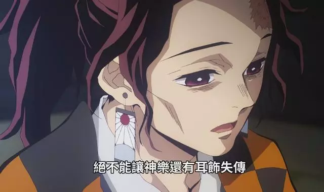 鬼滅之刃:禰豆子才是緣一真正的繼承人?能使用火之神樂第十三型