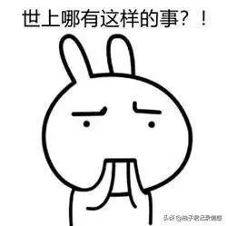 「當你最窮的時候,請切記做到以下16條,就會明白一些道理!」