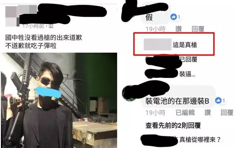 槍在手 中二屁孩單手扛「真槍」誓言幹人… 網笑:你的槍…