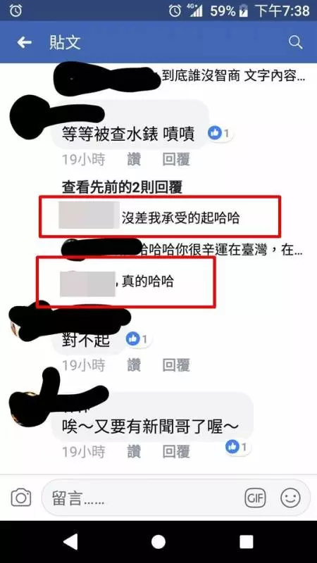 槍在手 中二屁孩單手扛「真槍」誓言幹人… 網笑:你的槍…