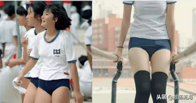 為何日本女生體育課要穿緊身短褲?原因與歷史有密切關