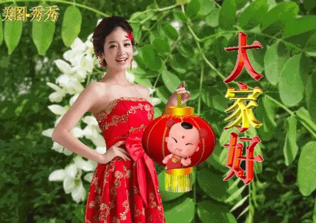 早上醒來笑笑,心情快樂精神好;活絡脛骨扭扭腰,生活健康每一秒
