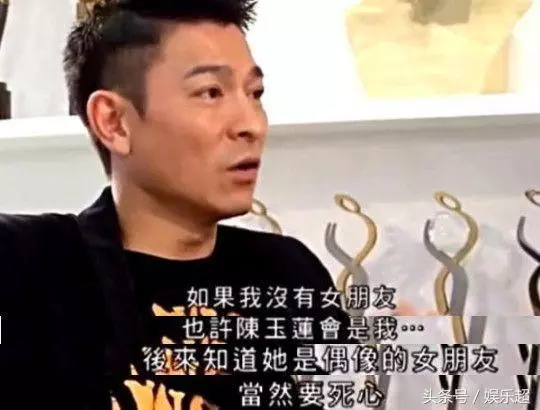 59歲「小龍女」陳玉蓮近照曝光,皺紋叢生顯蒼老,但仍難掩優雅氣質,網友:怪不得周潤發劉德華都為她著迷