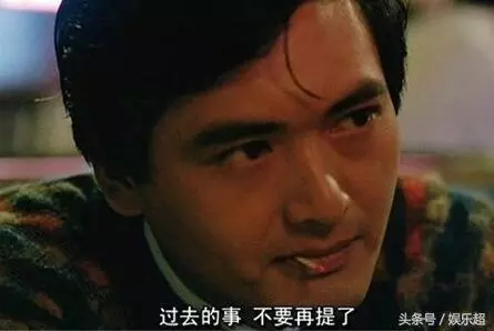 59歲「小龍女」陳玉蓮近照曝光,皺紋叢生顯蒼老,但仍難掩優雅氣質,網友:怪不得周潤發劉德華都為她著迷