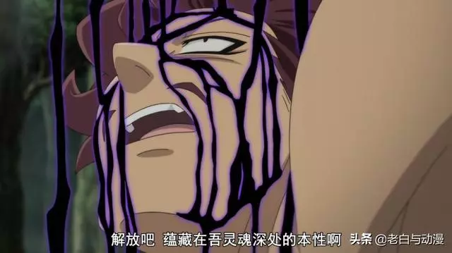 七大罪3:十誡使用禁忌之術,化身為凶獸因杜拉,四大天使被吊打