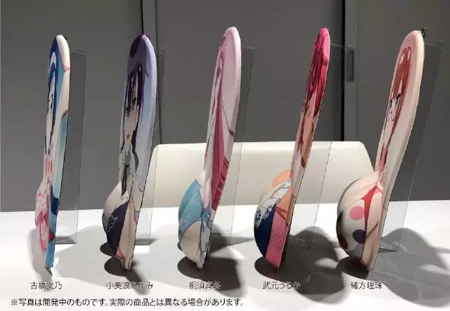 《我們真的學不來》推出立體鼠標墊,對比圖惡意滿滿