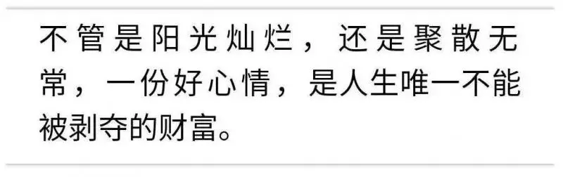十年後最值錢的東西,不是房子和存款!