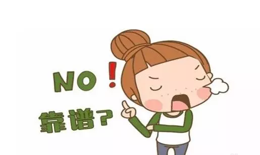 原來喝咖啡也可以燃脂!看看到底要怎么喝