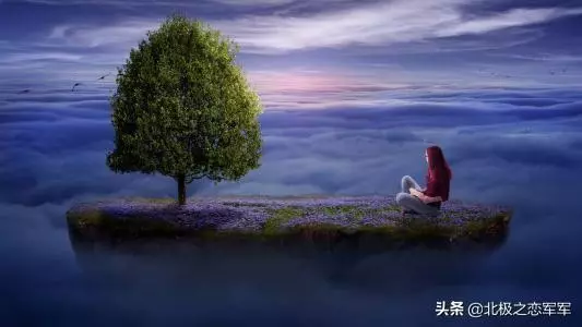 你,有沒有這樣的時候
