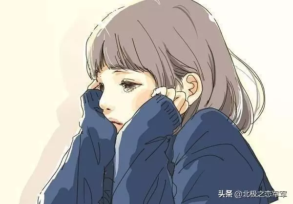 你,有沒有這樣的時候