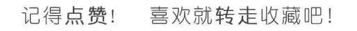 所有的原諒,皆因捨不得